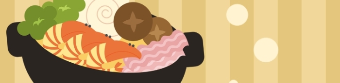 星河滾燙不如麻辣燙趣味插畫朋友圈封面