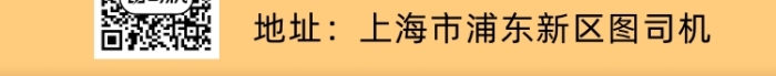 邊牧犬寵物店活動手機(jī)海報