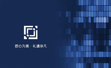 創(chuàng)意科技感通訊電子公司名片