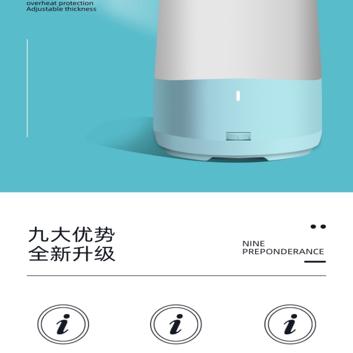 轉(zhuǎn)筆刀電動削筆機學(xué)習(xí)文具詳情頁