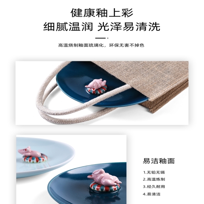 盤子瓷盤陶瓷碗盤圓盤廚房用品詳情頁