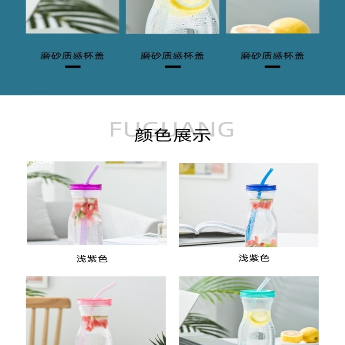 玻璃杯水杯雙層玻璃杯日用洗護詳情頁
