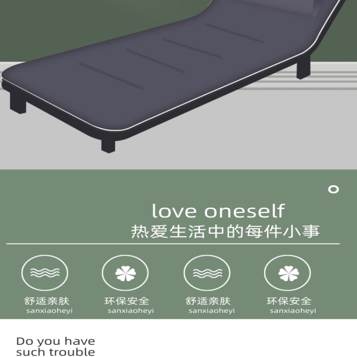 折疊床折疊椅家具用品詳情頁