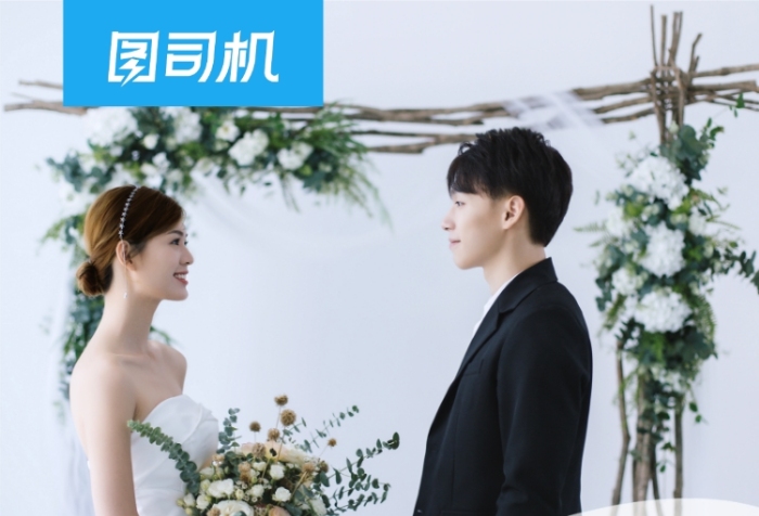 婚禮策劃布置藍色簡約宣傳易拉寶