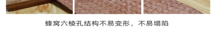 皮鞋增高鞋墊詳情頁