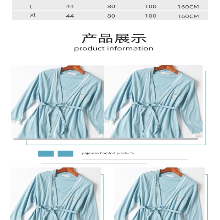 女裝睡衣冬季舒適健康睡眠詳情頁