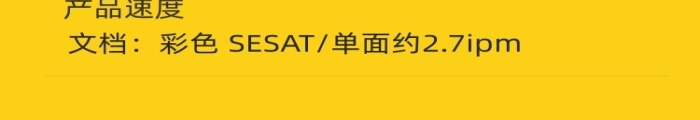 手畫板手繪板學習用品詳情頁