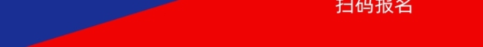 足球標(biāo)賽創(chuàng)意手機(jī)海報(bào)