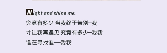苗族姑娘文藝風(fēng)景方形配圖