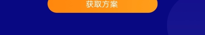 教育培訓(xùn)機構(gòu)百度競價推廣文章長圖