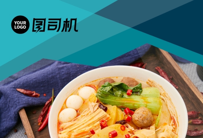 美食加盟麻辣燙招商宣傳好吧