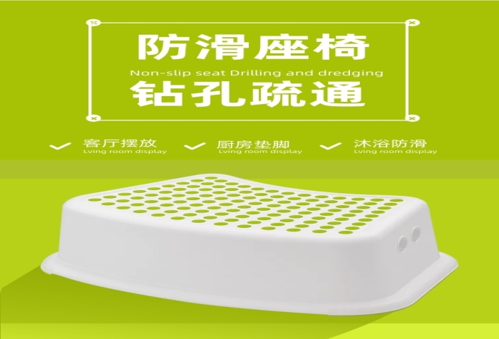 家具客廳廚房沐浴必備防滑墊卡通詳情頁