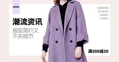 单排扣妮子大衣女士中长款冬季宽松韩版