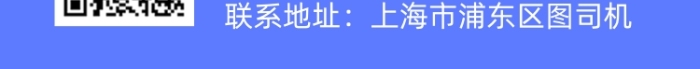 脫口秀演出時尚簡約手機海報