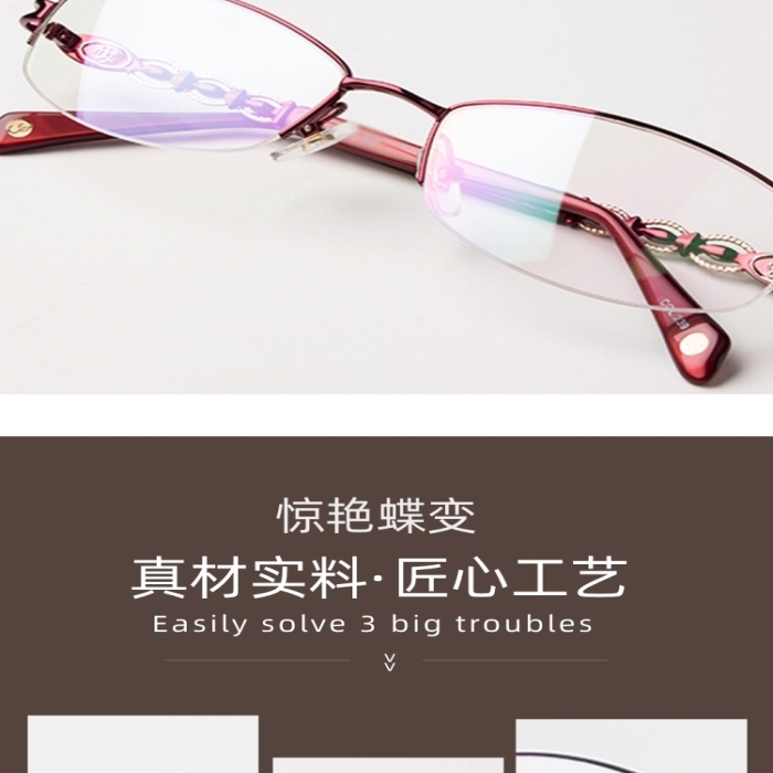 眼鏡架詳情頁電商時尚簡約大氣灰色鑲鉆