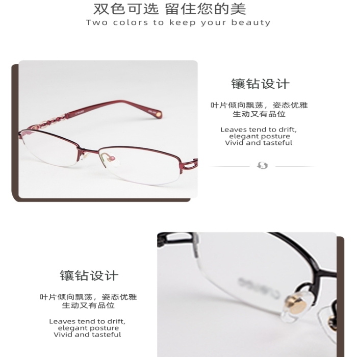 眼鏡架詳情頁電商時尚簡約大氣灰色鑲鉆