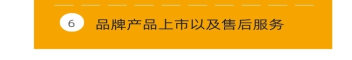防滑浴凳浴凳凳子詳情頁(yè)