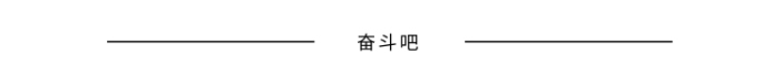 藍(lán)色大海礁石手機(jī)海報日簽