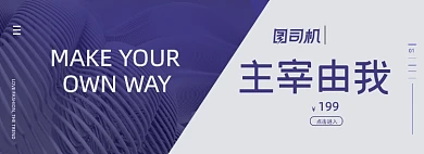 男鞋运动鞋女鞋户外鞋跑鞋海报