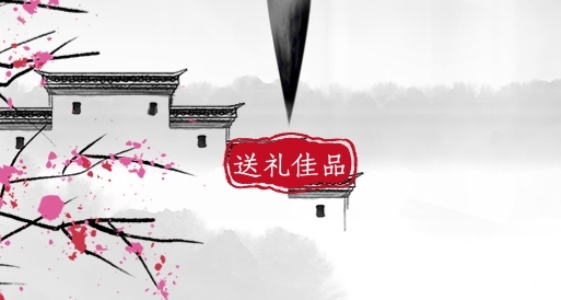 書法練習國畫學習書法培訓專用毛筆鉆展