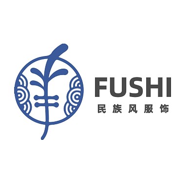 中國風服飾旗袍店漢服LOGO