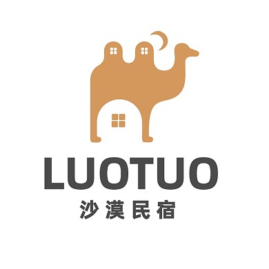 沙漠民宿駱駝餐飲LOGO