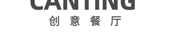 面館西餐廳快餐LOGO