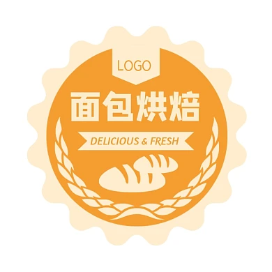 面包烘焙蛋糕食品黄色标签不干胶