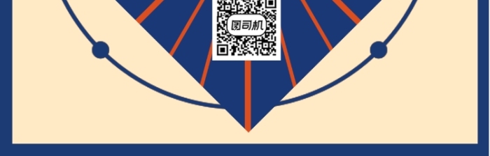啤酒簡約飲品包裝標(biāo)簽不干膠