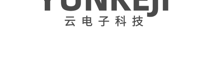 云電子科技數(shù)碼通訊互聯(lián)網(wǎng)LOGO