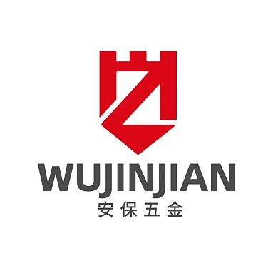 盾牌安保劳保物业防盗门LOGO