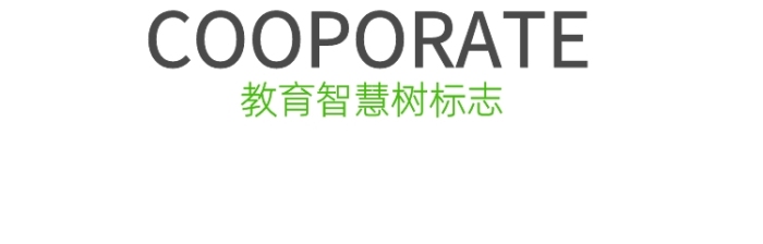 教育智慧樹(shù)標(biāo)志兒童logo