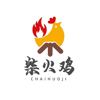 柴火雞燒雞烤雞雞排LOGO