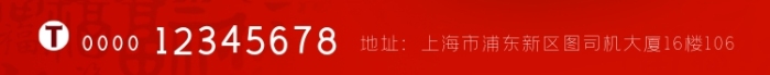 春節(jié)習俗初三小年朝系列手機海報