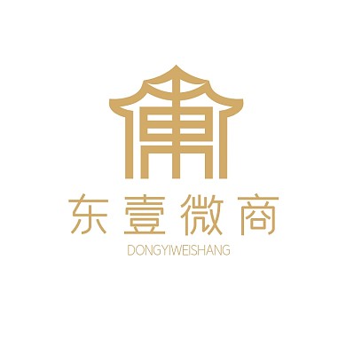 大氣時尚東字體地產(chǎn)建筑logo