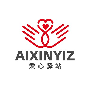 愛心驛站親子教育母嬰LOGO