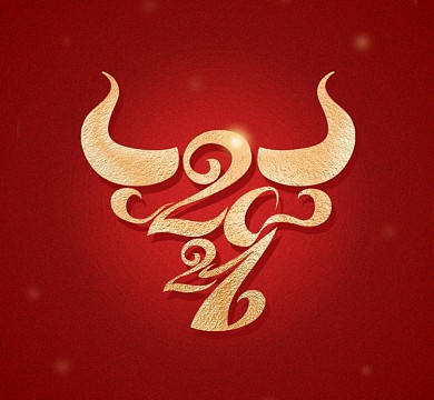 2021牛年春節(jié)藝術(shù)字體微信頭像