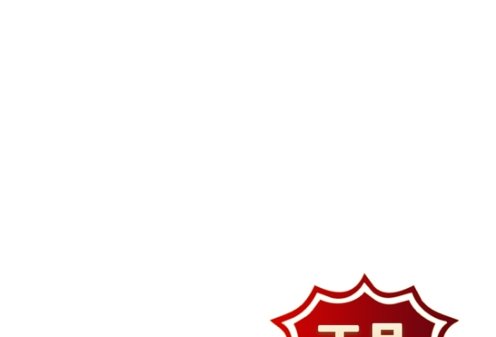 紅色盾牌正品保障主圖圖標(biāo)