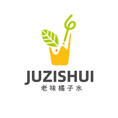 饮品店橘子水果汁店奶茶店LOGO
