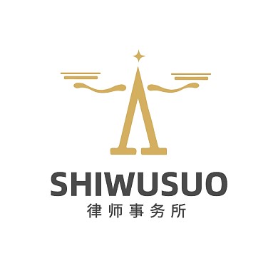 律師事務(wù)所公平天秤LOGO