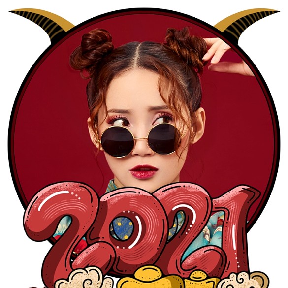 牛年春節(jié)牛角邊框女孩微信頭像