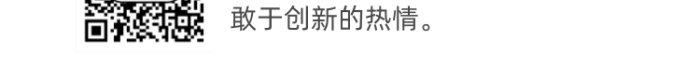 中國航天日宇航員美漫風(fēng)手機(jī)海報(bào)