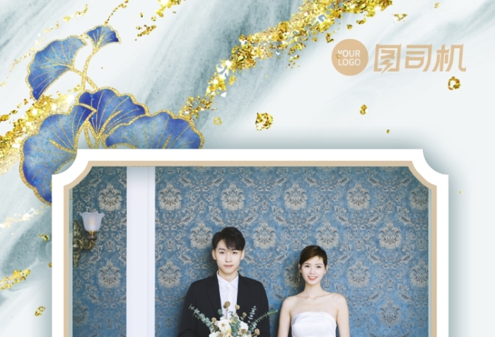 婚禮邀請(qǐng)函藍(lán)金華麗復(fù)古風(fēng)手機(jī)海報(bào)