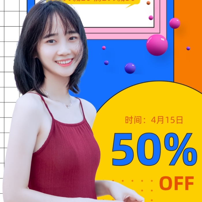 大牌泳裝特賣(mài)泳裝美女實(shí)景圖手機(jī)海報(bào)
