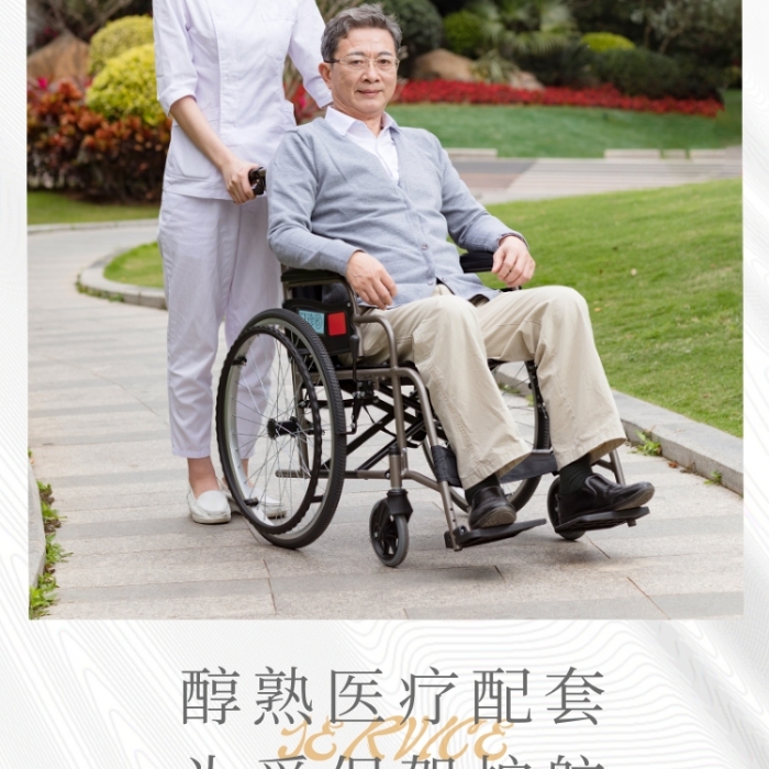 地產(chǎn)價(jià)值點(diǎn)醫(yī)療配套簡(jiǎn)約手機(jī)長(zhǎng)圖