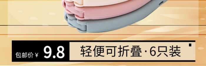 五一出游便捷衣架掛鉤折疊主圖直通車