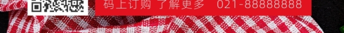 韓國泡菜美食活動攝影圖海報