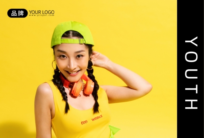 休閑運(yùn)動(dòng)裝女孩黃色攝影圖海報(bào)