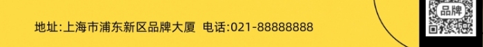 休閑運(yùn)動(dòng)裝女孩黃色攝影圖海報(bào)