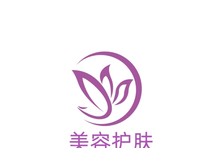 高端美容護膚標志LOGO